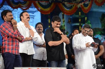 Mukunda Movie Audio Launch